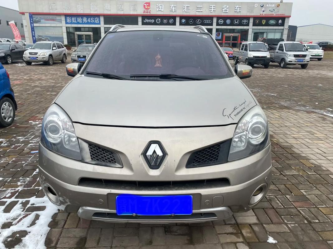 深圳145日产汽车与雷诺的合作，哈弗的低能耗柴油动力技术